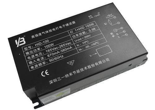 Балласта натрия давления 150 ватт освещение выхода высокого (150W HPS) высокое