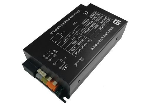 Балласта натрия давления 150 ватт освещение выхода высокого (150W HPS) высокое